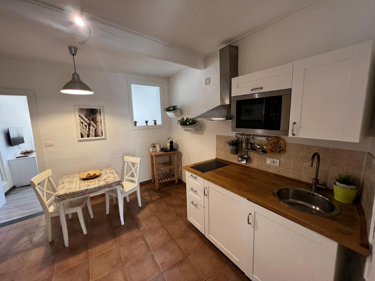 Apartamento La Piccola Maison